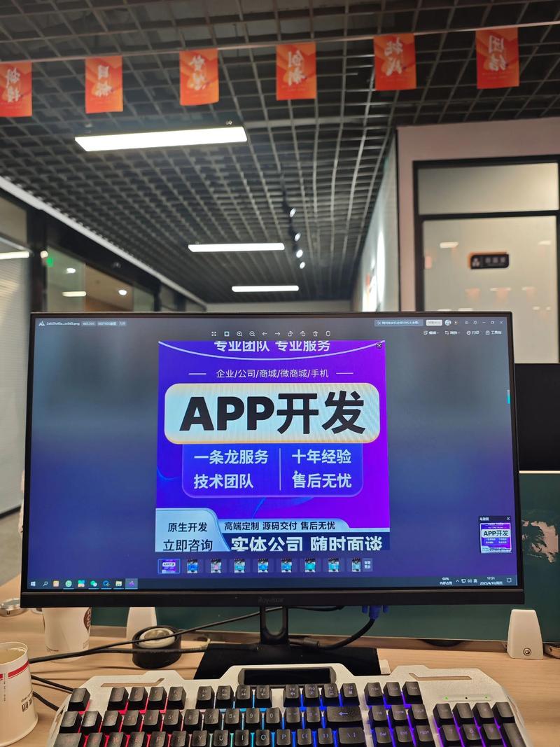 企业官网定制迷雾：如何打破误区