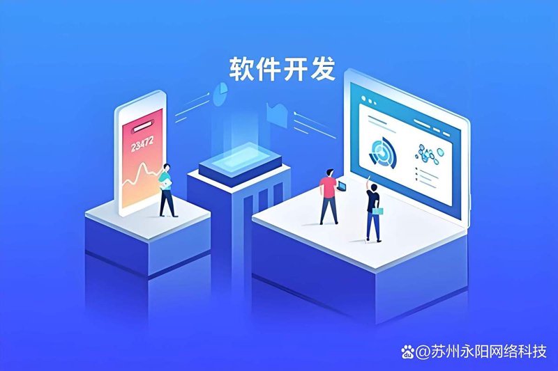 微信小程序开发：避开这些误区，实现高效运营